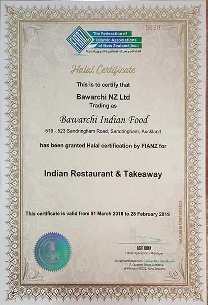 Best Indian Restaurant in AKL | Bawarchi Indian Restaurant